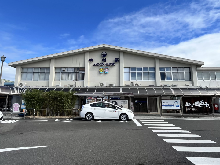 【高知県四万十市】四万十川バスで周遊しよう!