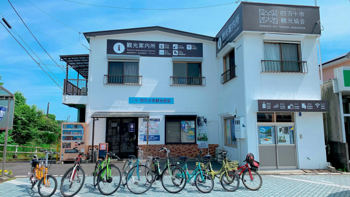 【高知県四万十市】四万十川バスで周遊しよう!