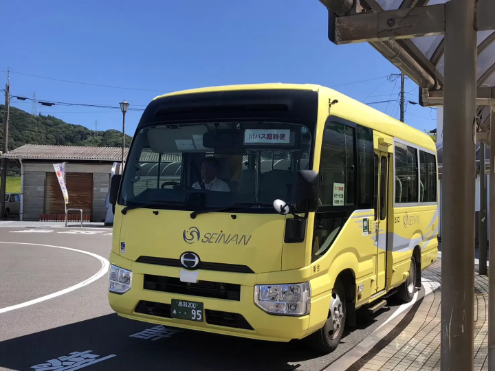 【高知県四万十市】四万十川バスで周遊しよう!