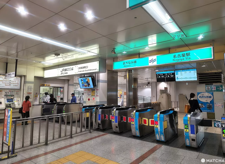 名古屋駅のあおなみ線入口