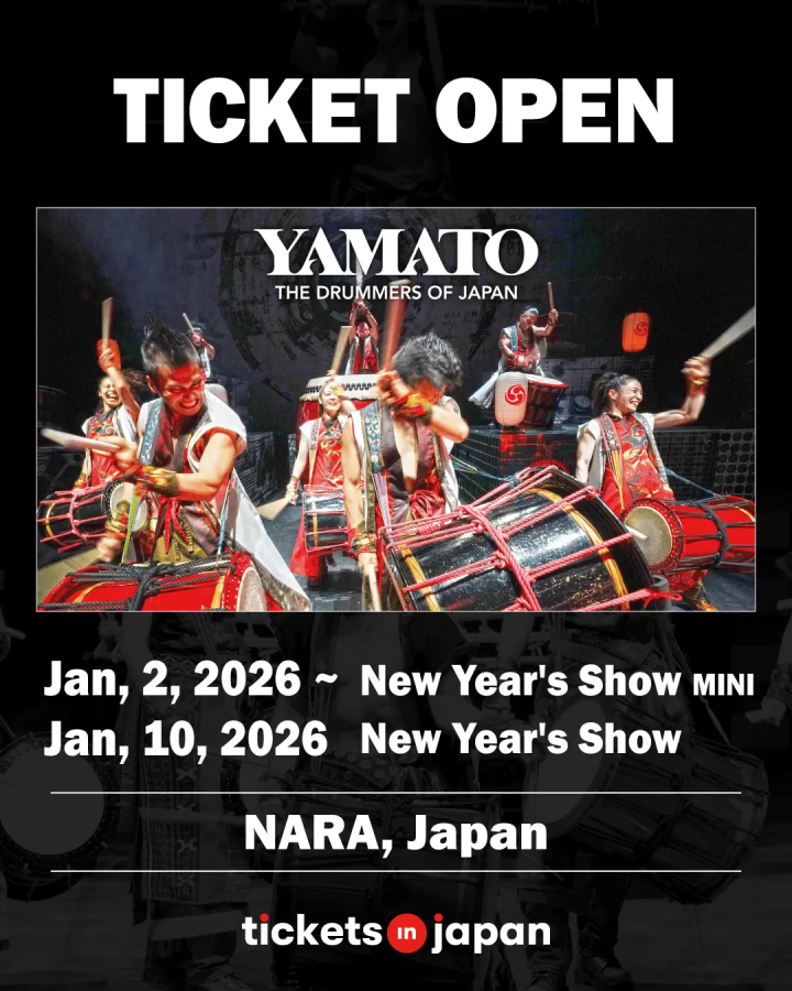 YAMATO the Drummers of Japan: 2026 New Year Show & Official Ticket Guide