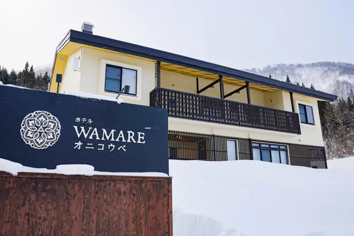 A ryokan in Naruko Onsen perfect for large groups!