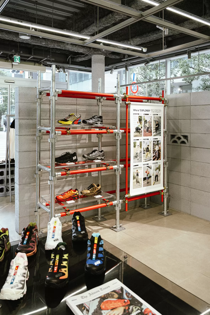 Information on events and pop-ups hosted by atmos/atmos pink