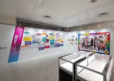 Dandadan Gengaten: Art Exhibition to Visit Osaka and Fukuoka