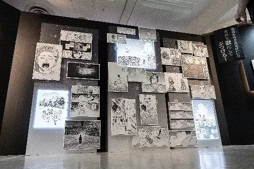 Dandadan Gengaten: Art Exhibition to Visit Osaka and Fukuoka