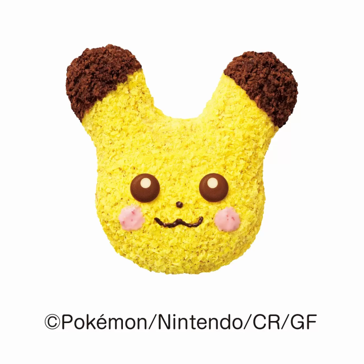 Mister Donut x Pokémon: Pikachu Donuts and Holiday Treats