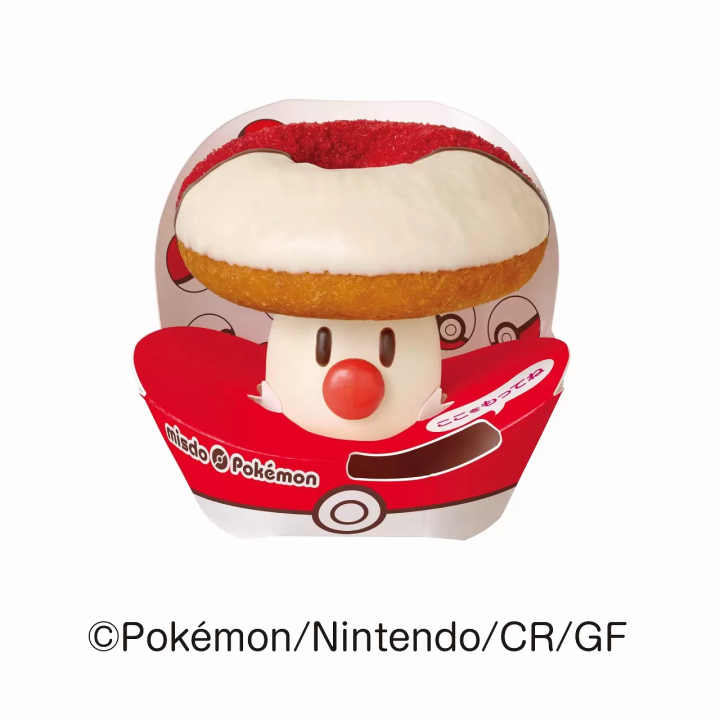 Mister Donut x Pokémon: Pikachu Donuts and Holiday Treats