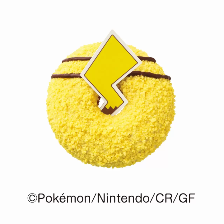 Mister Donut x Pokémon: Pikachu Donuts and Holiday Treats