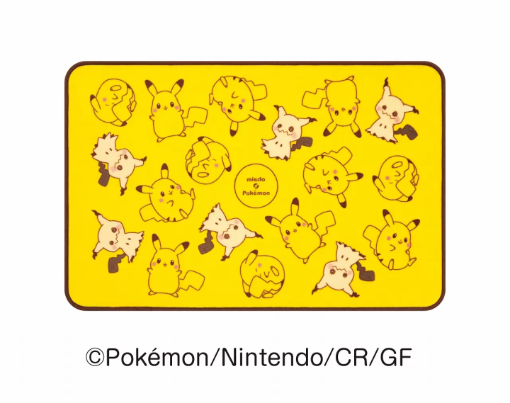 Mister Donut x Pokémon: Pikachu Donuts and Holiday Treats