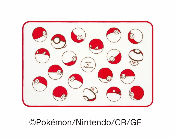 Mister Donut x Pokémon: Pikachu Donuts and Holiday Treats