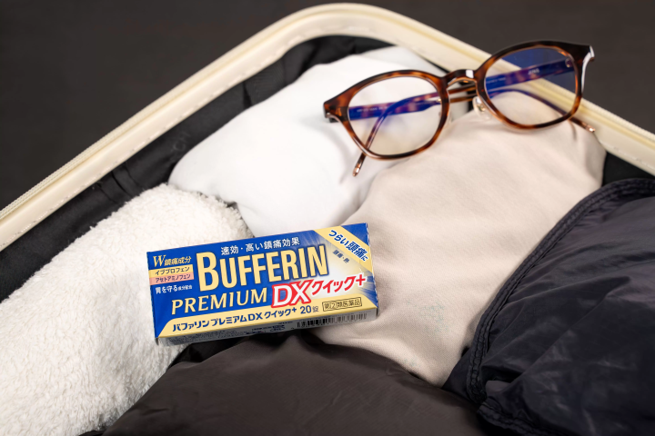 來日本玩推薦購買的止痛藥！針對頭痛・生理痛有效的「BUFFERIN PREMIUM DX QUICK＋」