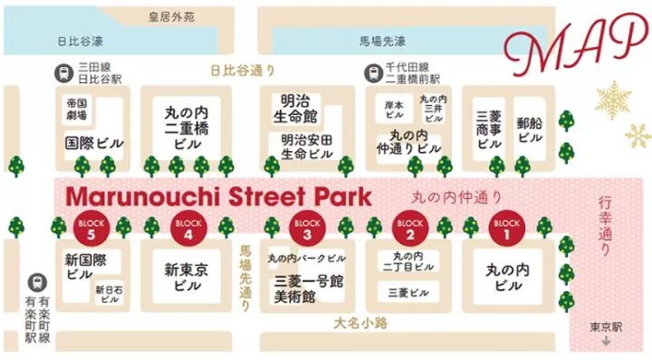Tokyo's Marunouchi Illumination 2025: Dates, Highlights, and Access