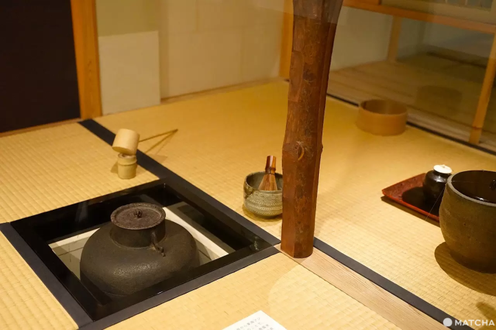 Tokugawa Art Museum Sarumen tea room