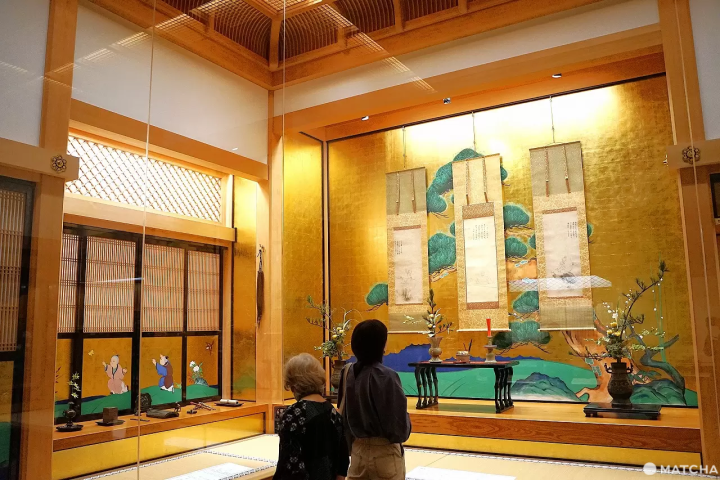Tokugawa Art Museum