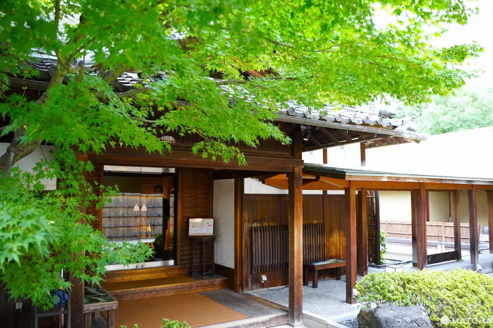 Tokugawaen Garden