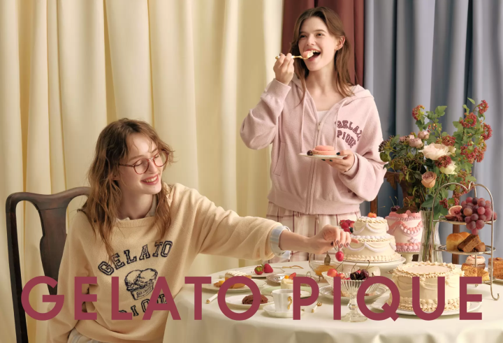 gelato piqueの『HAPPY BOX 2026』