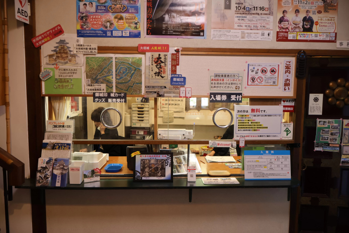 Ogaki Castle merchandise sales counter 