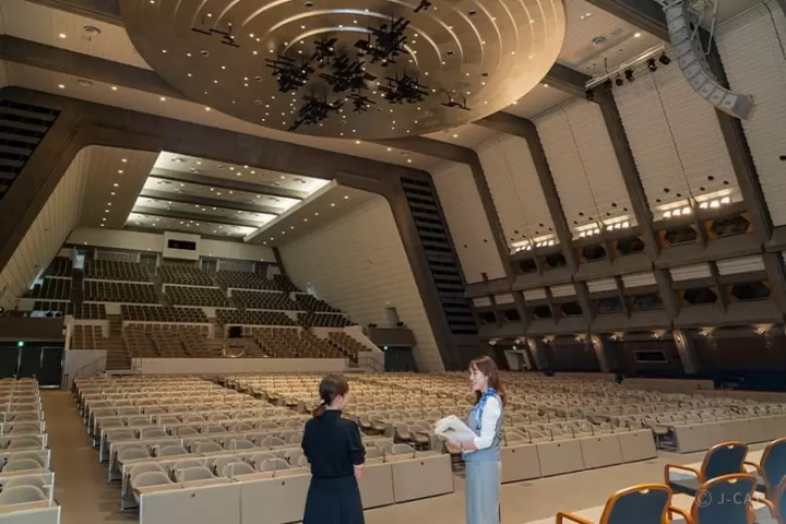 Kyoto International Conference Center