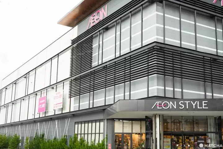 從在地美食到人氣餐廳，在AEON MALL輕鬆搞定日本旅遊的每一餐！