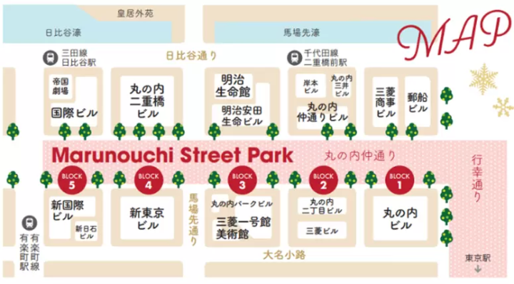 同時開催エリア