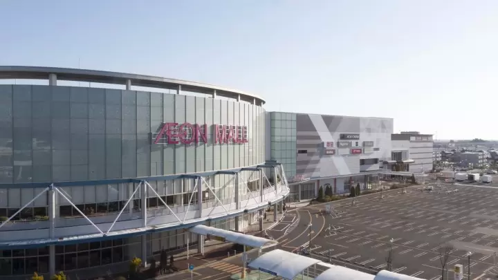 AEON MALL 名取