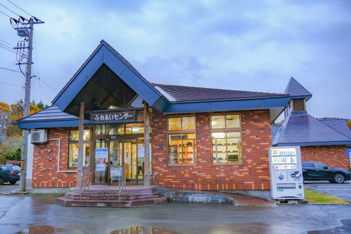 최북단 온천향! 홋카이도 도요토미초에서 즐기는 최고의 '오일 목욕' 체험. 추천 명소 & 숙소 소개