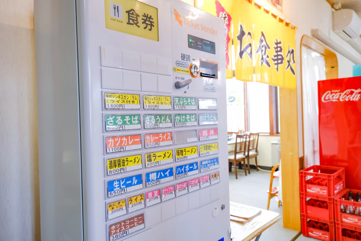 최북단 온천향! 홋카이도 도요토미초에서 즐기는 최고의 '오일 목욕' 체험. 추천 명소 & 숙소 소개