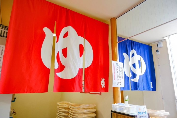 최북단 온천향! 홋카이도 도요토미초에서 즐기는 최고의 '오일 목욕' 체험. 추천 명소 & 숙소 소개