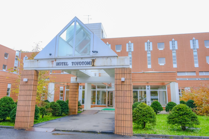 최북단 온천향! 홋카이도 도요토미초에서 즐기는 최고의 '오일 목욕' 체험. 추천 명소 & 숙소 소개