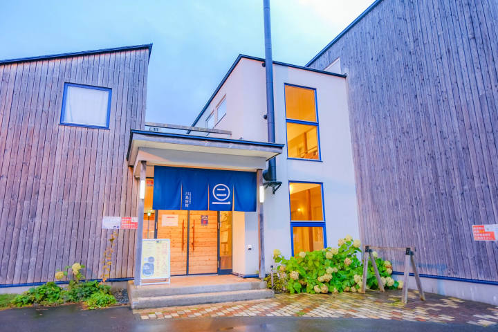 최북단 온천향! 홋카이도 도요토미초에서 즐기는 최고의 '오일 목욕' 체험. 추천 명소 & 숙소 소개