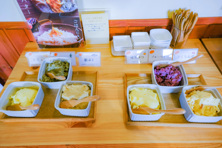 Japan’s Only "Oil Bath"! A Guide to Toyotomi Onsen: Hokkaido’s Northernmost Hot Spring (Day Trips & Stays)