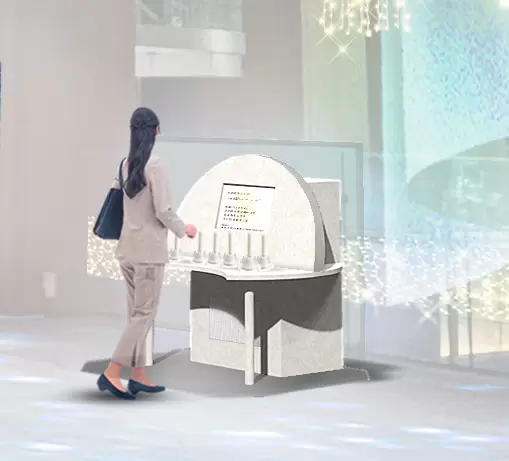 名古屋KITTE推出「音樂彩光」聖誕極光秀:手鈴操控顏色、AI即時呈現