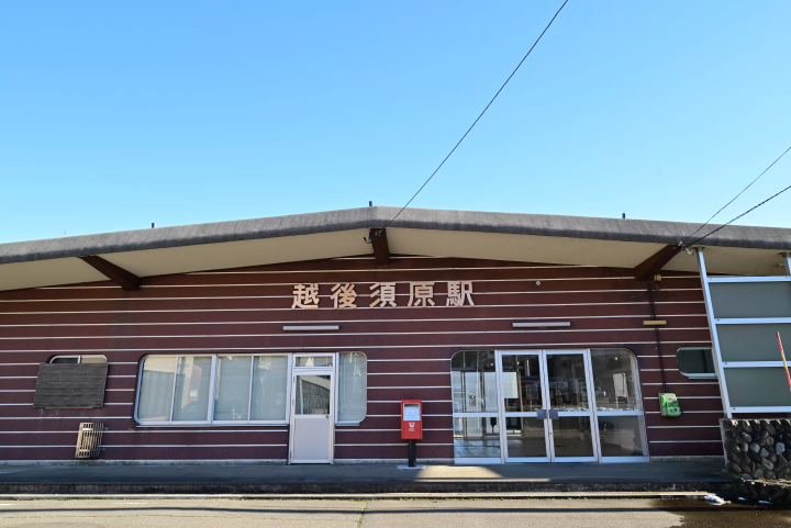 미지의 영역으로! JR 다다미