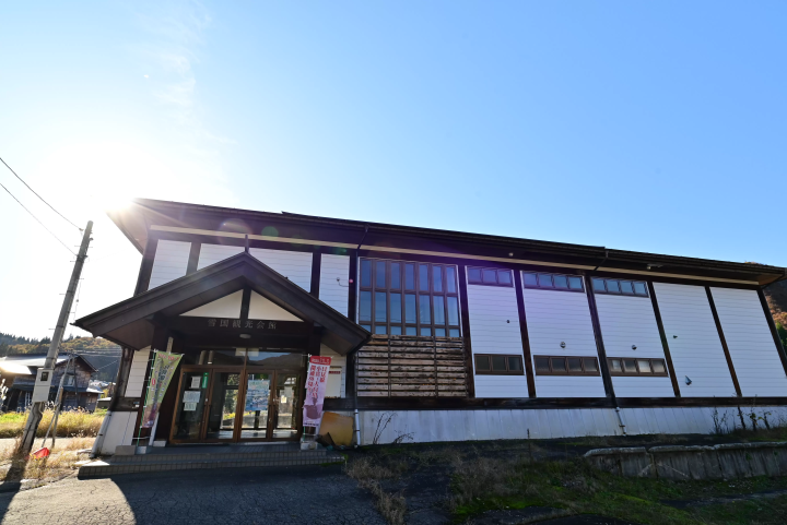 미지의 영역으로! JR 다다미