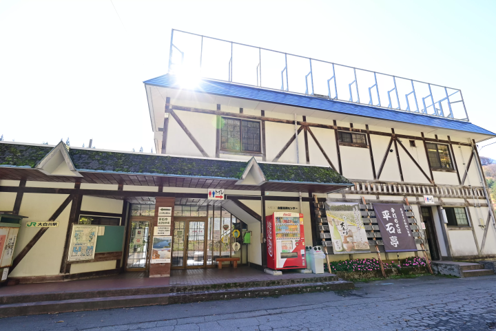 미지의 영역으로! JR 다다미