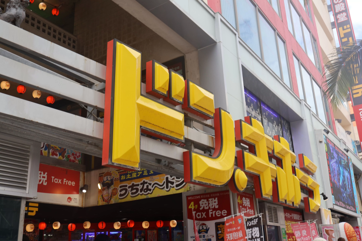 【ＪＲ九州ホテル ブラッサム那覇】沖縄・国際通り1分のおすすめホテル