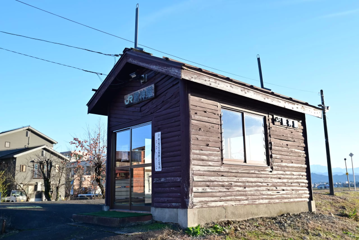 미지의 영역으로! JR 다다미