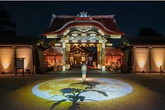 NAKED meets Nijo Castle 2025 Moon-Viewing