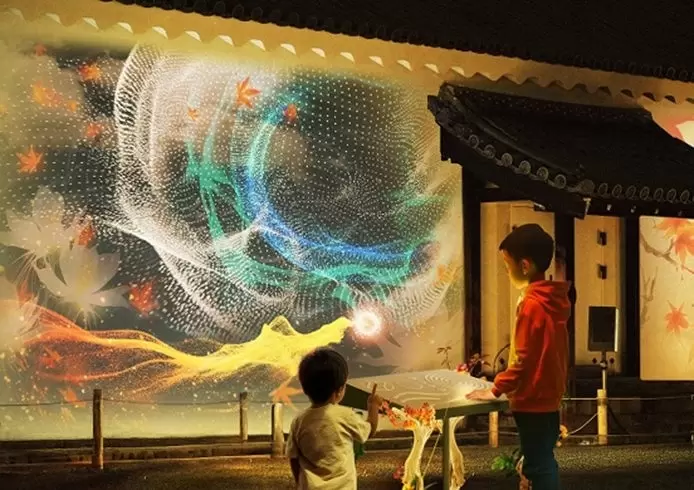 NAKED meets Nijo Castle 2025 Moon-Viewing