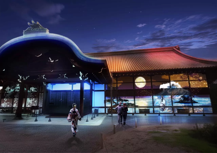 NAKED meets Nijo Castle 2025 Moon-Viewing