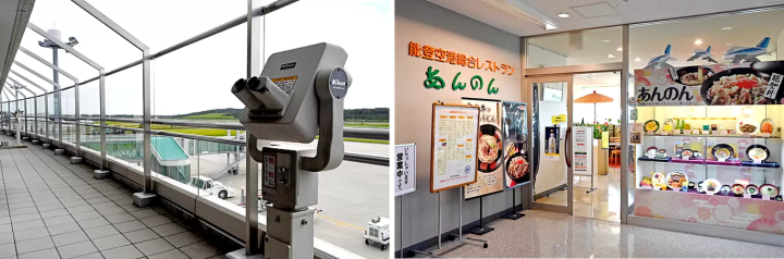 The third floor is home to a visitor's deck overlooking the runway and the cafe and restaurant "Annon." 