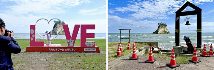 The area around Mitsuke still bears the scars of the earthquake, but many people still visit. On the left is the "Nymphia with LOVE" monument, and on the right is the Matchmaking Bell. 