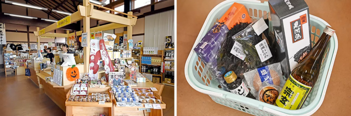 There is a wide selection of souvenirs available, including sweets, sake, salt, ishiri (fish sauce), seaweed, and more. 