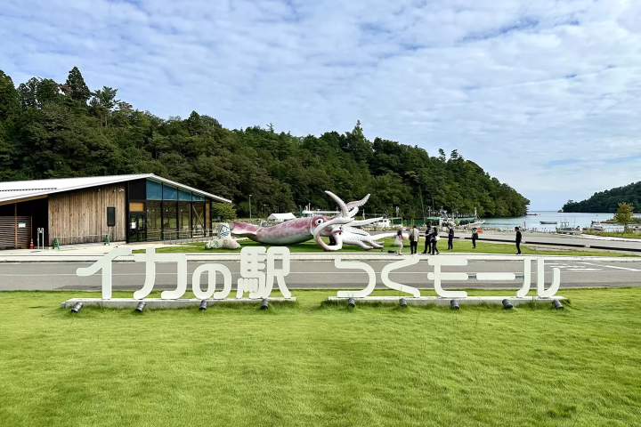 Visit Noto now Vol.1 —A journey of hope and rebirth to rediscover Noto