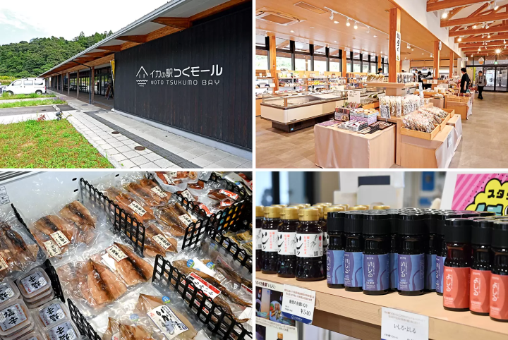 Ogi's frozen squid, made from freshly caught squid frozen on board the ship, is a speciality that they are proud of. The store is lined with a wide variety of products, with a focus on local specialties. 