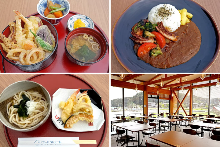 The restaurant is popular for its dishes made with the local specialty, frozen squid, and serves squid sashimi and squid rice bowls. 