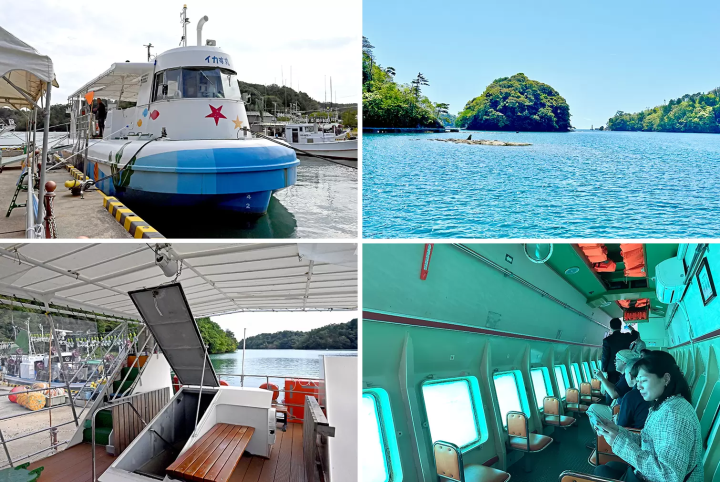 The sightseeing boat operates six times a day. 