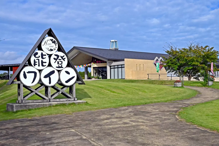 Visit Noto now Vol.1 —A journey of hope and rebirth to rediscover Noto