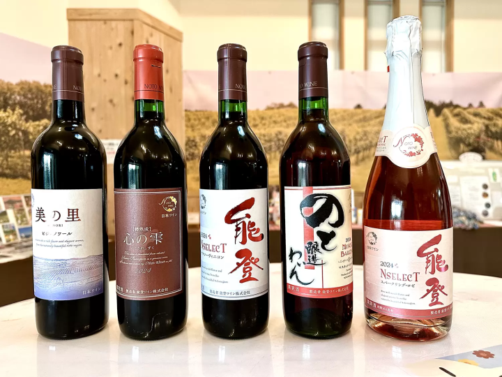 On this day, we sampled five types of wine, including Yama Sauvignon from Noto , which is representative of Noto wine, and an easy-to-drink rosé-type sparkling wine. 