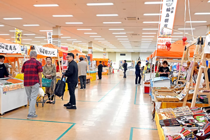 Vist Noto now Vol. 2 - A journey of hope and rebirth to rediscover Noto-